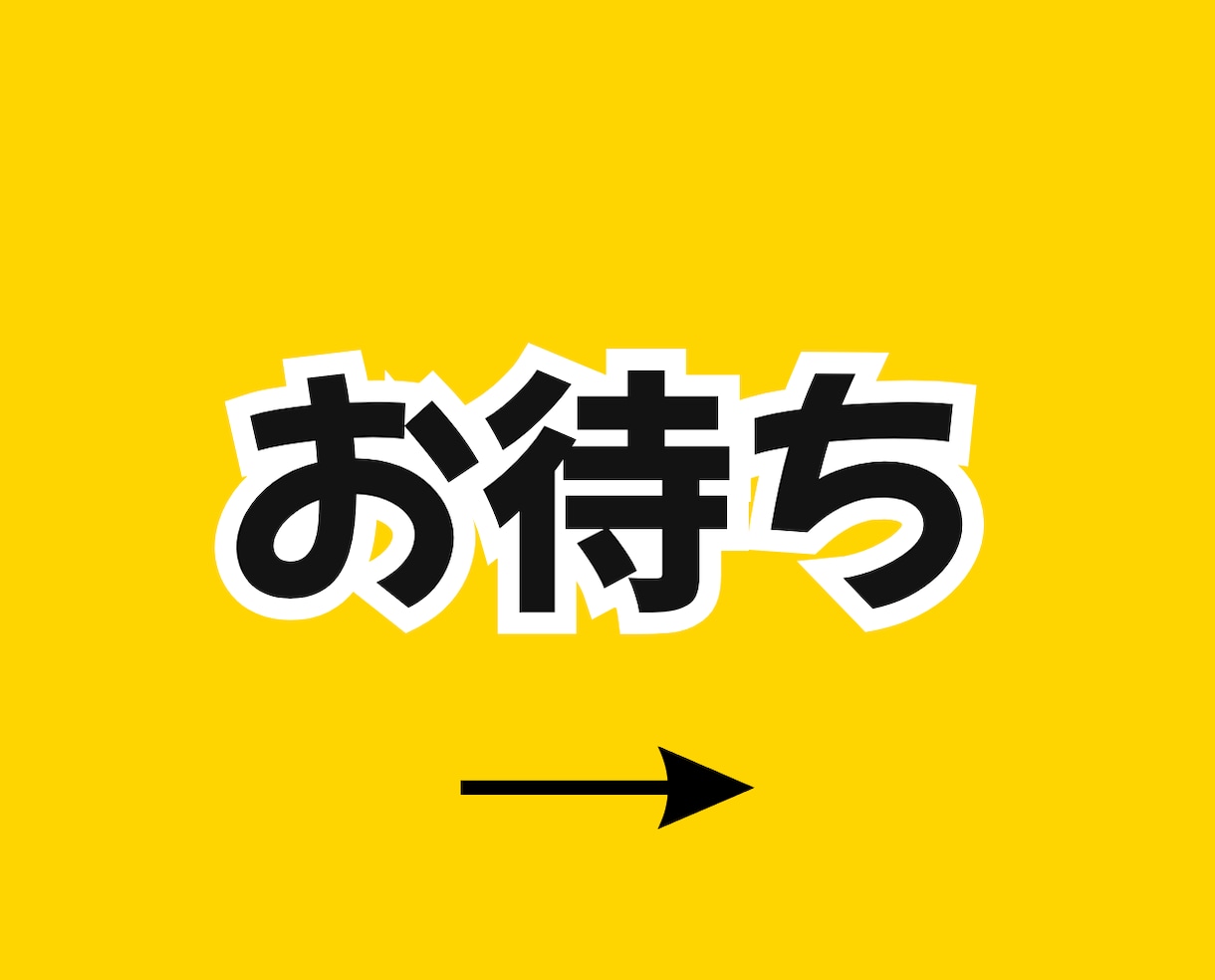 繊細さんHSPの心を軽くする職場専門レッスンします 職場の人間関係が楽になる！自分を守る会話術・HSP仕事術 イメージ5