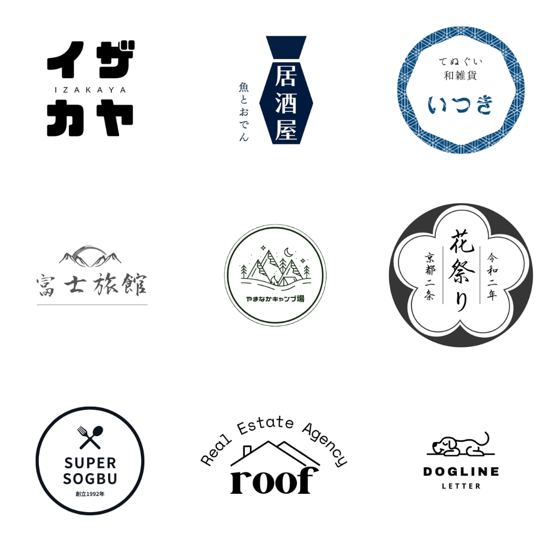 人気急増中！実績300件超プロが高品質ロゴ作ります あなたの想いをカタチに。世界にひとつのロゴをお届けします イメージ5