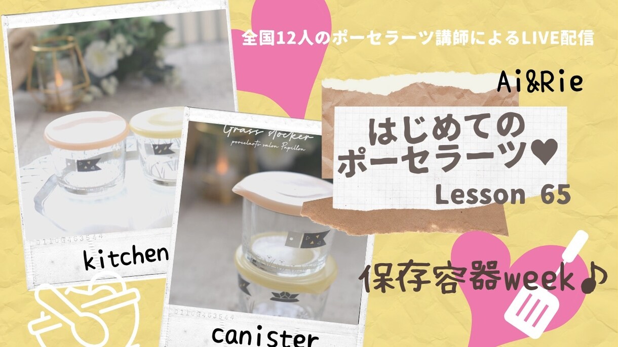 YouTubeのサムネイルお作りします あなたの理想のイメージのサムネイル作りのお手伝い致します！ イメージ3