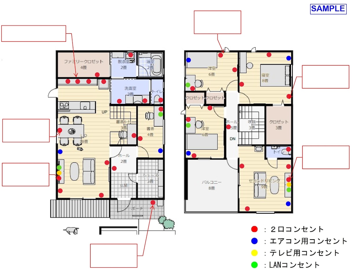 一級建築士が間取りの添削＆UA値の算出をします 断熱性能＆耐震性能の視点からもアドバイスします イメージ3