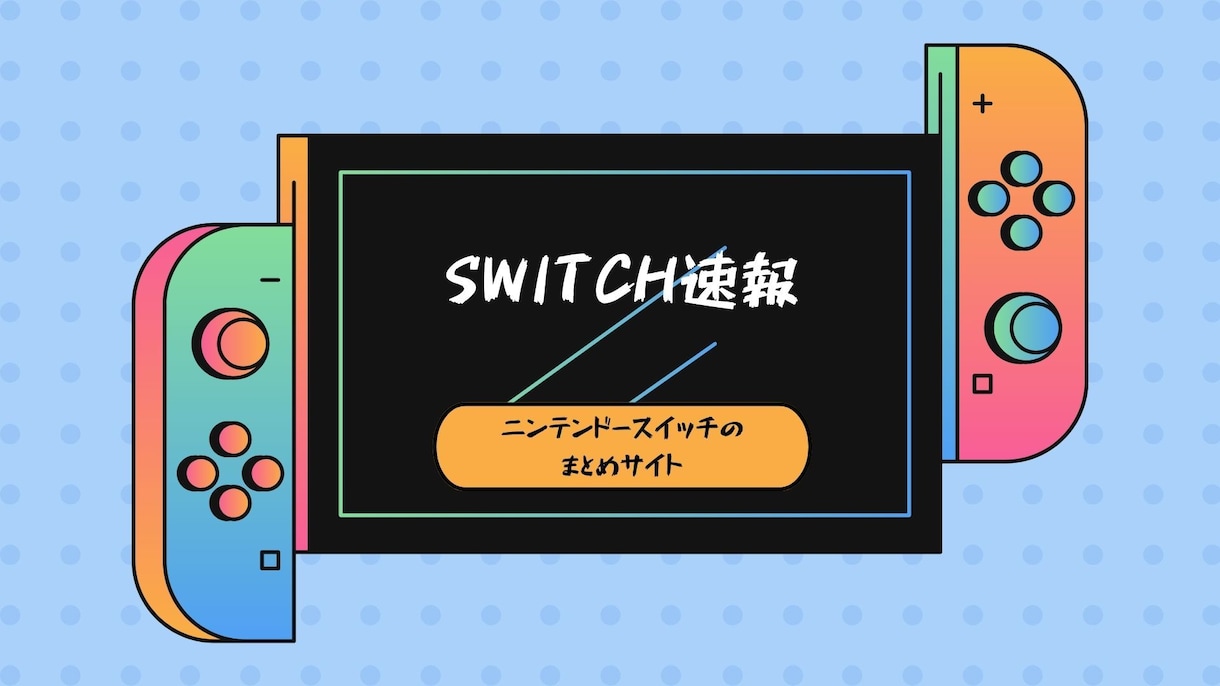 最短24H納品！格安1500円Canvaで作ります Canvaで作るSNS・HP用バナー・アイコン作成承ります イメージ5