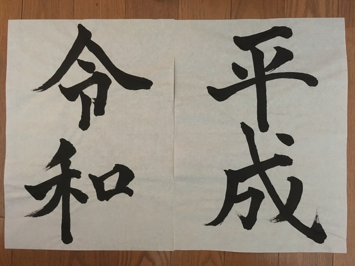 綺麗な「字」を提供します 手紙やレポートの代筆、ペン字や書道なんでも満足いくものを イメージ1