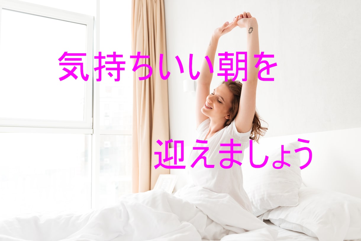 一緒に電話でお話しましょう❗ガチの話を聞きます お悩み相談,  浮気相手、吐いてスッキリタイム‼ イメージ7