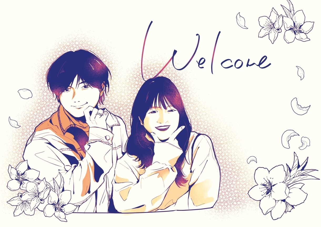写真から“幸せな空気感”まで描くボード作成します 大切な人との“幸せな瞬間”を、イラストに残しませんか？ イメージ1