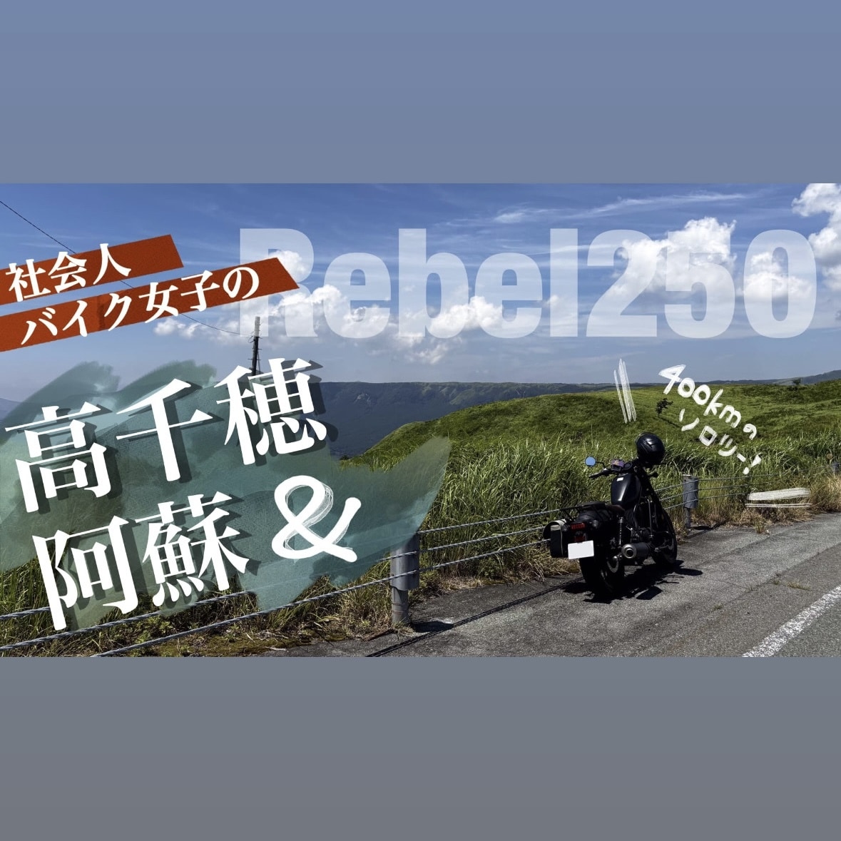 見たい！と思わせるYouTubeサムネを作ります 現役ブロガー兼デザイナーが、ご要望に合わせて制作します。 イメージ1