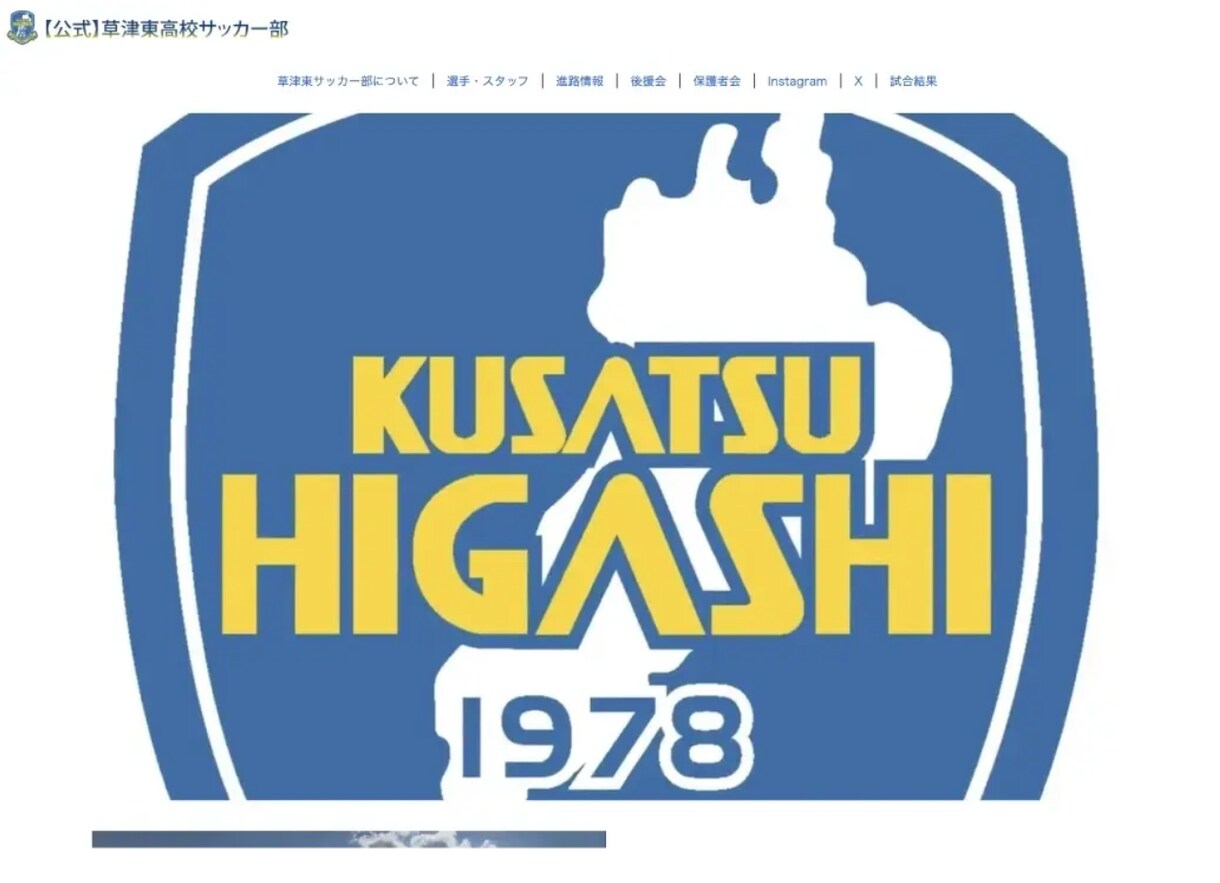 ホームページ作成します 不動産業者様以外の業種問わず受注可能です。 イメージ3