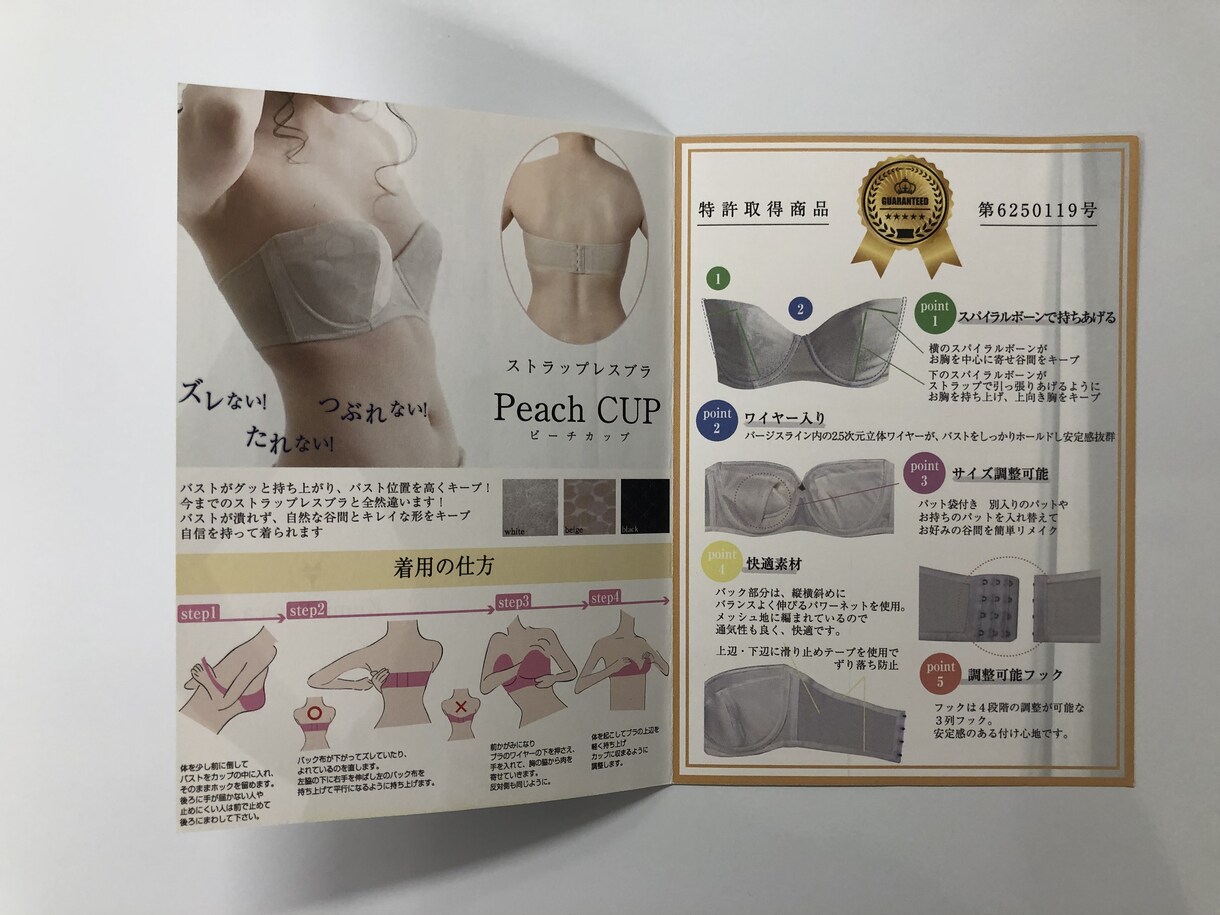 魅力を伝えるパンフレットデザイン承ります 会社学校イベントに最適!わかりやすく魅力を引き出すのデザイン イメージ3