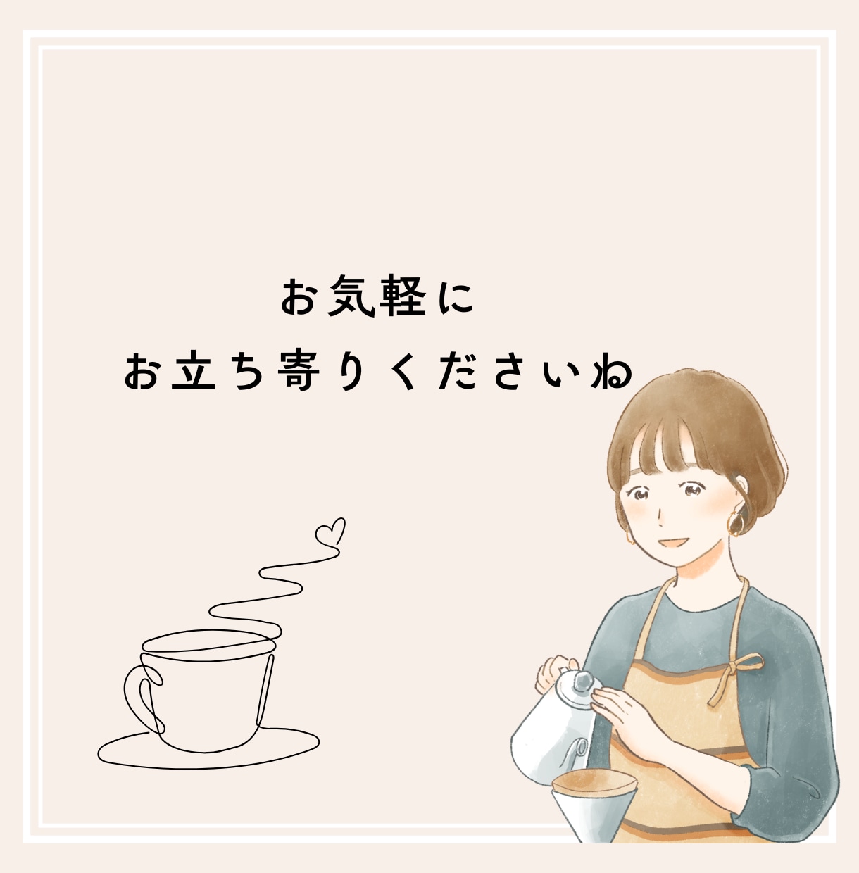 誰にも言えない悩み、タロットで優しく整理いたします 恋愛・人間関係・職場の悩み・不安のもやもや【初回500円】 イメージ7