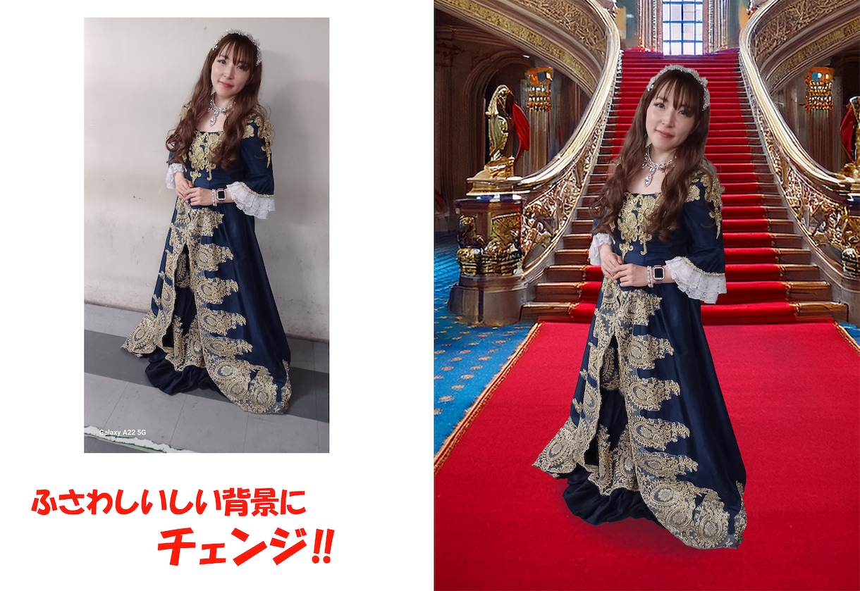 人物写真の背景、合成します 服装や雰囲気に合わせて、背景を創作します。 イメージ8