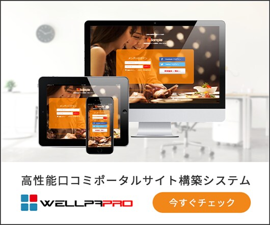 効果的なバナーをデザインします 【修正無制限】ご満足いただけるデザインを作成します イメージ3