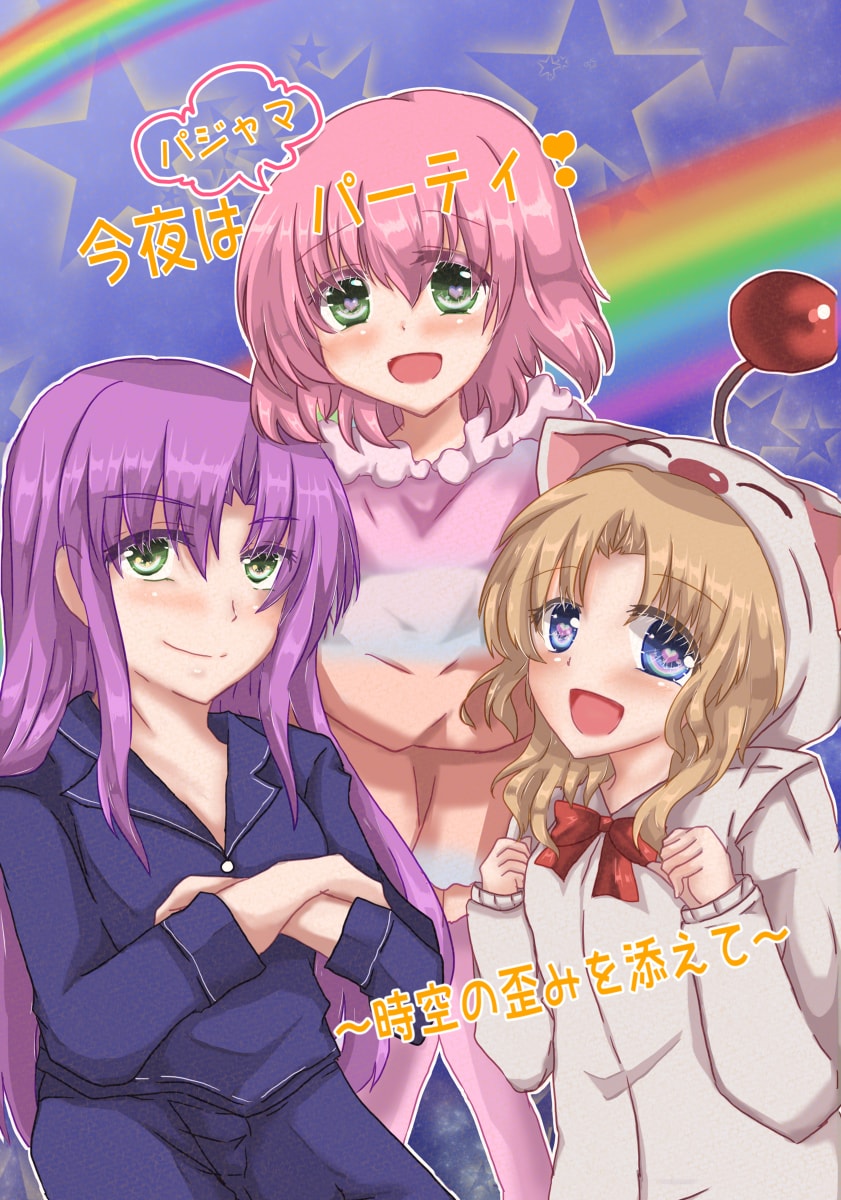 ゆるキャラ、ちびキャラ作成します SNS、企業PR、youtubeなどで活用したい方おススメ イメージ2