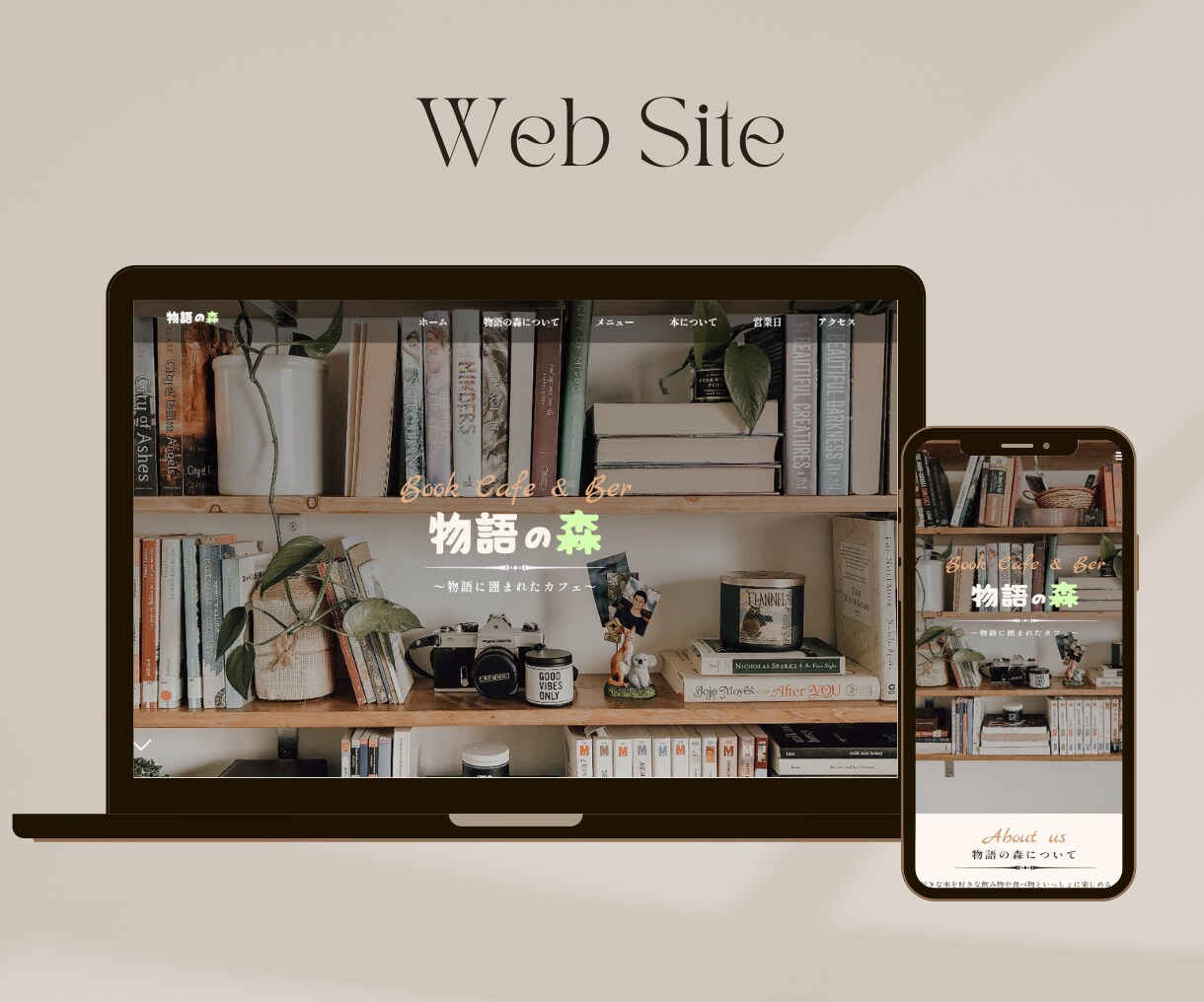 SEO&集客も◎動きのあるホームページを作成します webflowでSEOに強いホームページを！ イメージ4