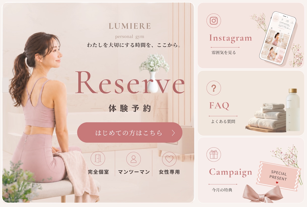 SNS画像・バナーを実績価格で制作いたします ポートフォリオ掲載OKで1枚1000円 イメージ1