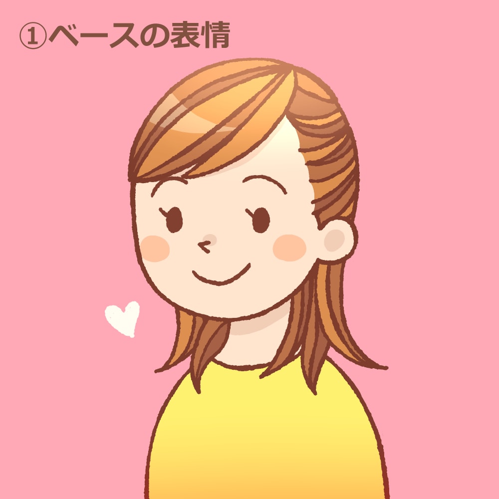 SNS用のほんわか可愛いアイコン作成します 喜怒哀楽の表情差分を無料でお付けします！ イメージ1