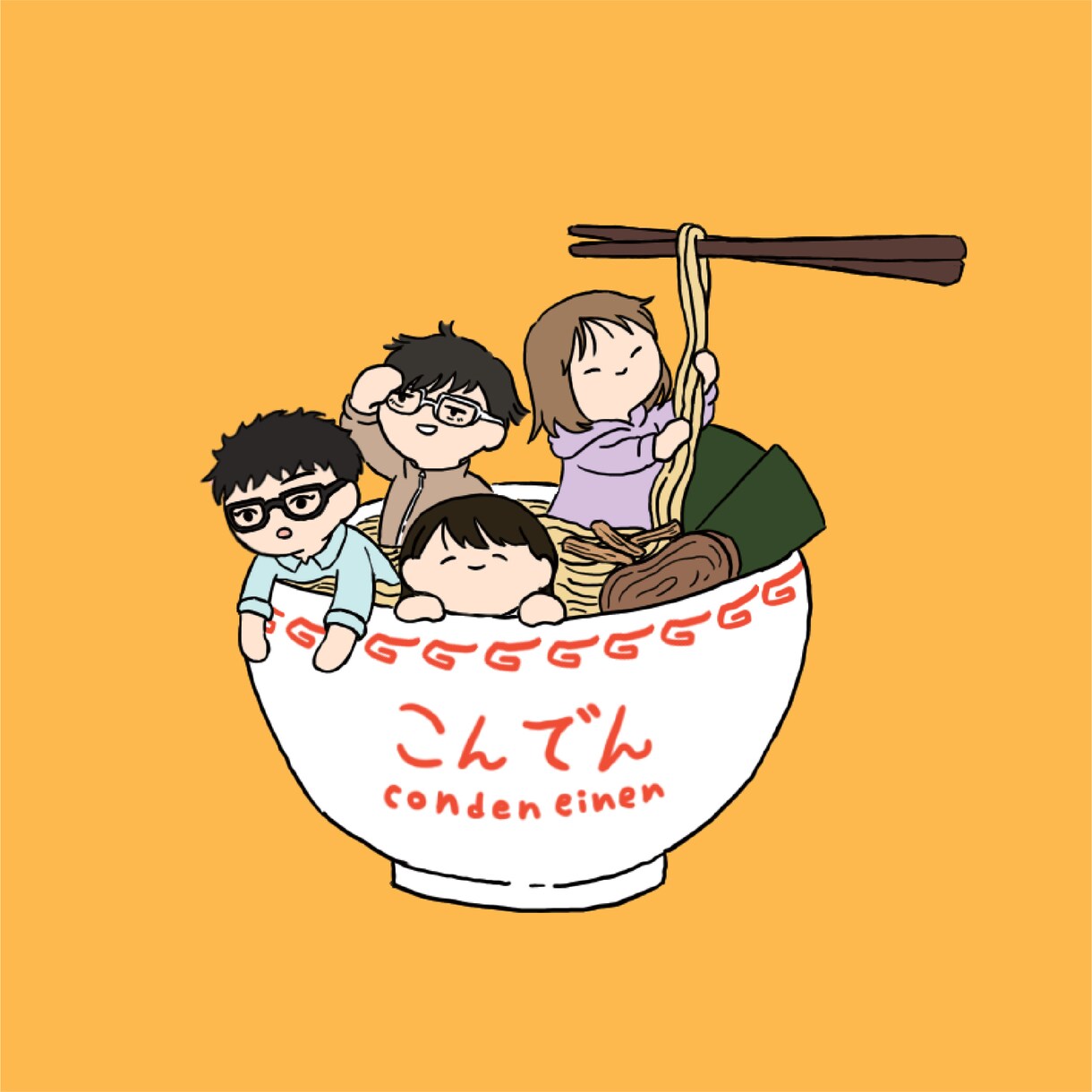 アイコン風の似顔絵イラストを制作します あなたの「好き」を押し出すアイコン風似顔絵 イメージ7