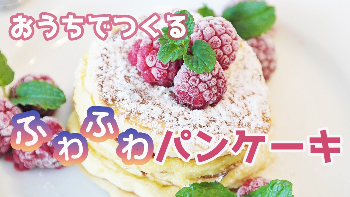 1枚1000円でYouTubeのサムネを作ります ターゲット層にクリックされるサムネイルを格安で制作します！ イメージ6