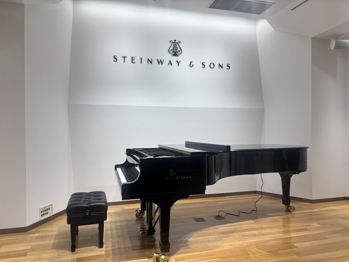 スタインウェイ使用｜音大首席卒がピアノ録音します 最高峰スタインウェイのピアノで、音楽的な演奏をお届けします。 イメージ2