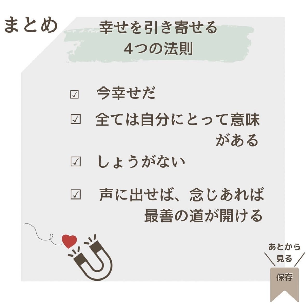 Instagramの投稿作成いたします Canvaでご要望に添ったデザインの投稿画像を作成いたします イメージ8