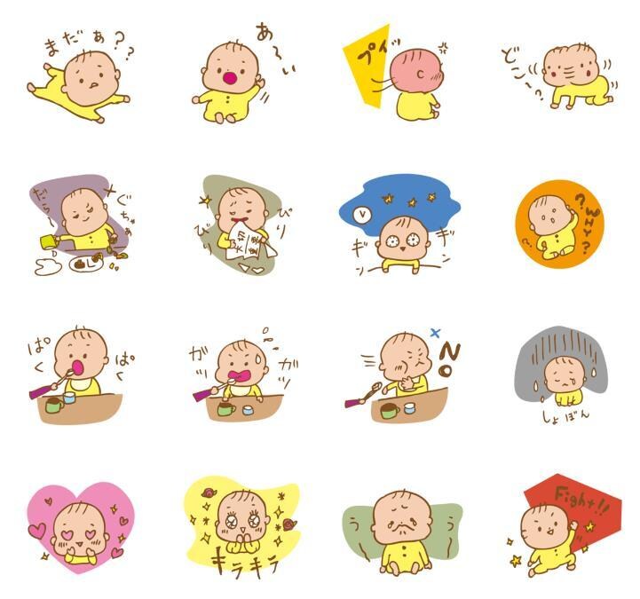 LINEスタンプ作成します オリジナルのスタンプが作りたい方向け イメージ2