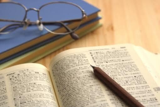 大学編入の志望理由書を合格する形に添削します 合格するためのフォーマットは近づき合格に一歩前進 イメージ1