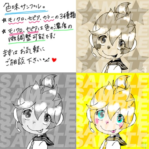 SNS各種アイコン画像作製します☆ます SNS用のアイコン作成ご希望の方にオススメです☆ イメージ2