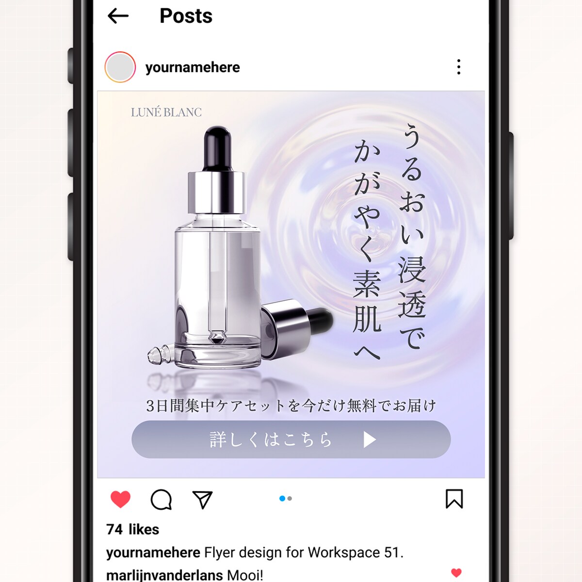 コピー提案OK◎WEB画像制作します 丁寧なヒアリングで理想の世界観を形にします イメージ4