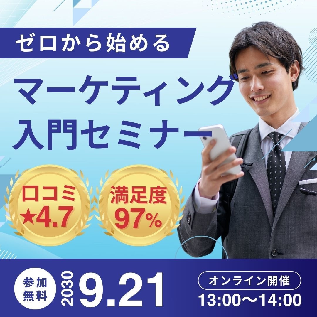 目を惹く！クリックしたくなる！サムネイル制作します YouTube／Instagram用投稿画像作ります！ イメージ6