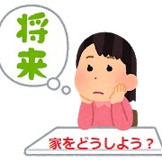 マンション購入時の不動産会社の選び方をおしえます 安心・安全なマンション選びの前に信頼できる不動産会社を選ぶ！ イメージ1