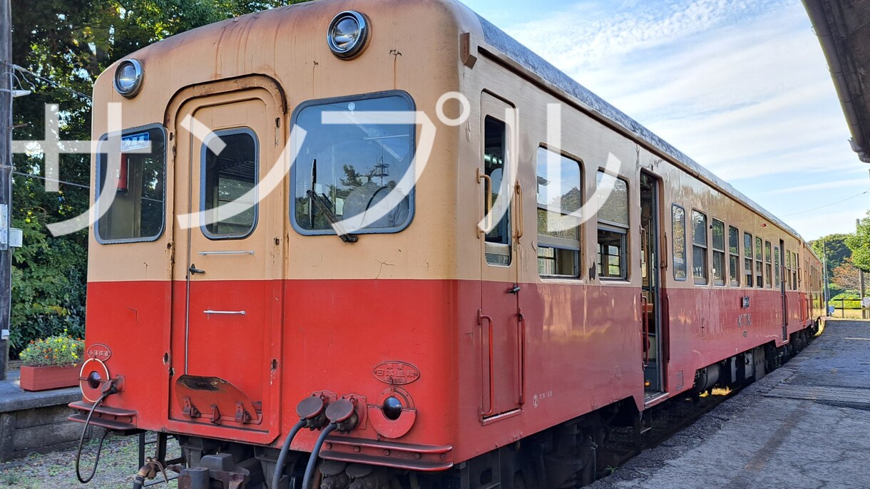 関東を走る鉄道の画像を17枚プレゼントしちゃいます 【高画質スマホ画像】動画＆ブログ投稿者の方必見!! イメージ6