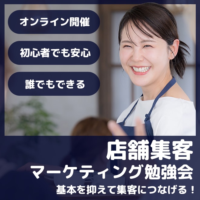 最短即日バナー・サムネなど各種Web画像作成します バナー、SNS、ヘッダー等でWebで利用する画像作成します。 イメージ2