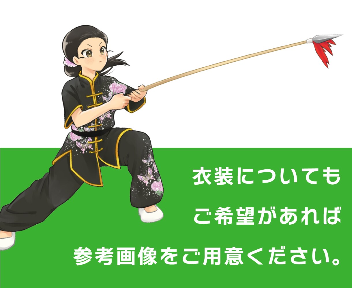 キャラクター風に可愛く似顔絵描きます 立ち絵でもアップでもOK！贈り物やサプライズにも◎ イメージ6
