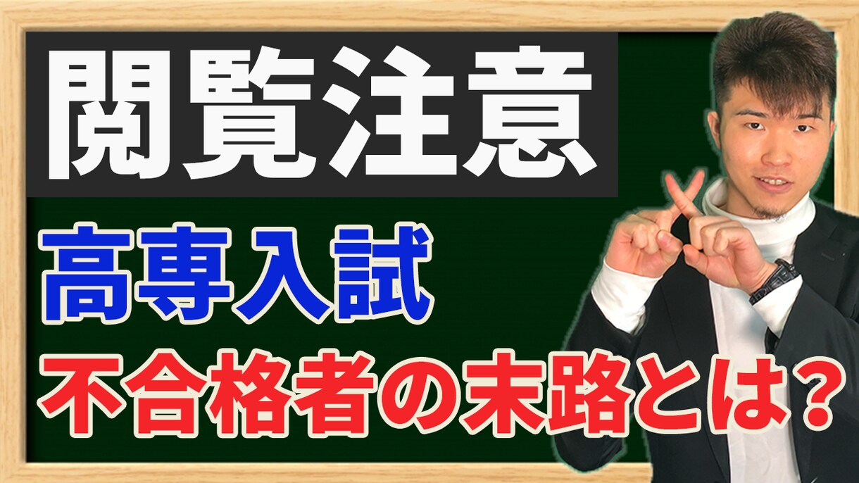 誰が見てもわかるバナー広告を作成いたします ココナラで写真ではなく一工夫されたい方へ イメージ4