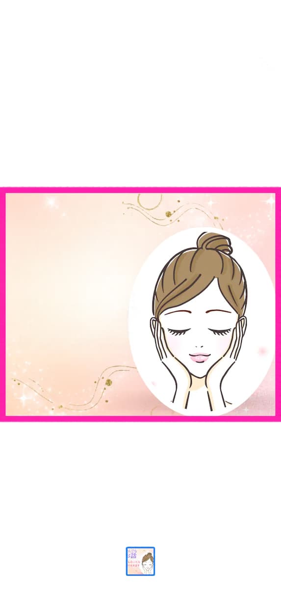 親に対する本音の話をお聞きします 自分に来た手紙　その親こそが自分へのメッセんでジャー イメージ2