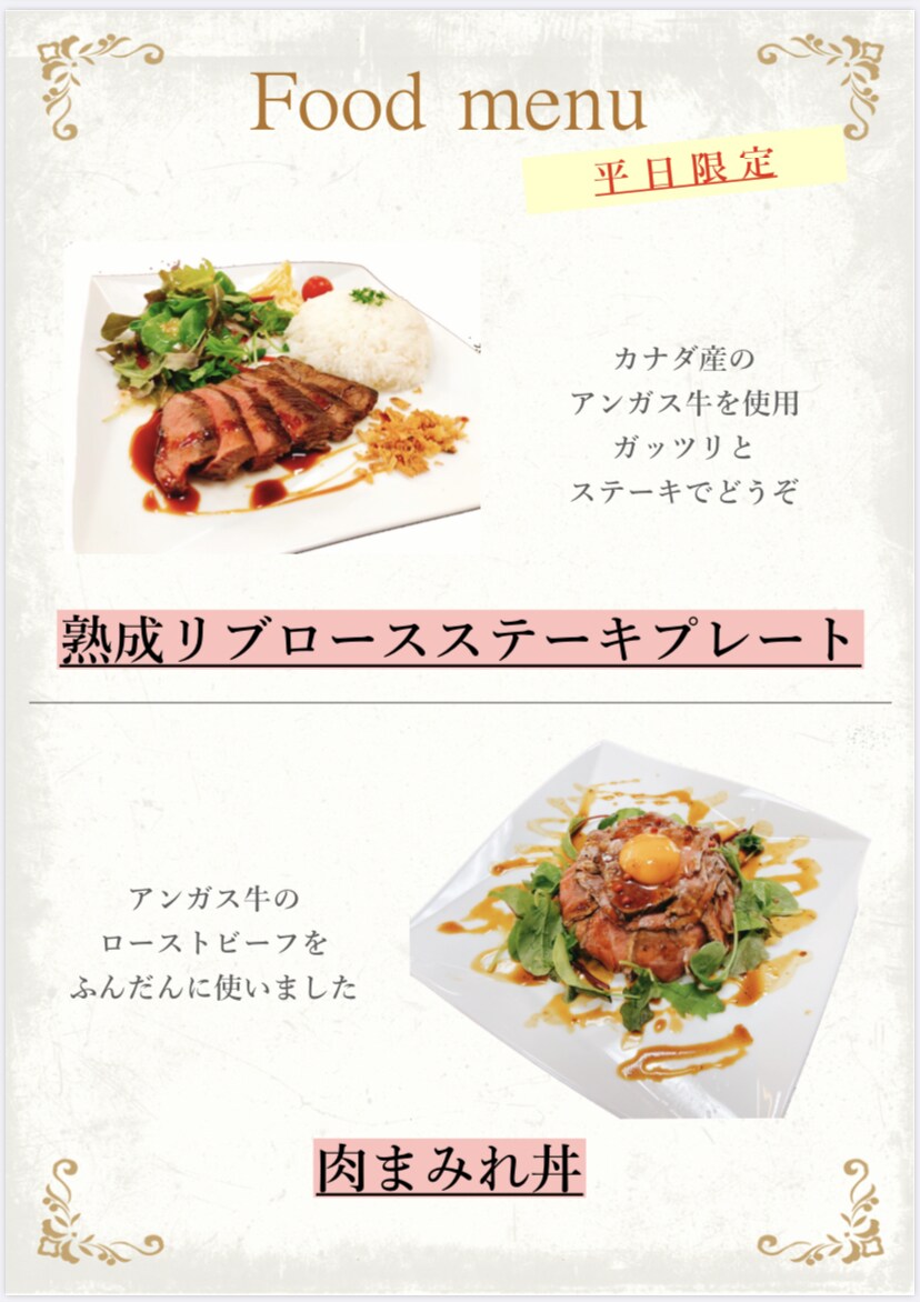 飲食店のポップやメニューお作りいたします 職人が作る職人のためのメニューとポップ イメージ8