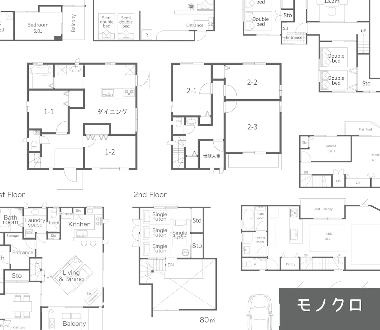 シンプルでわかりやすい間取り図にトレースします 賃貸売買のマイソク・民泊リスティング・避難経路図に正確な図面 イメージ4