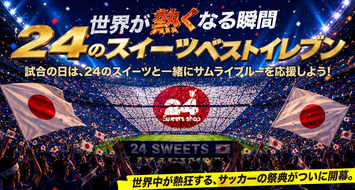 バナー広告・ヘッダー・web画像を制作します デザイン15年！パッと目にとまるデザインをご提案 イメージ3