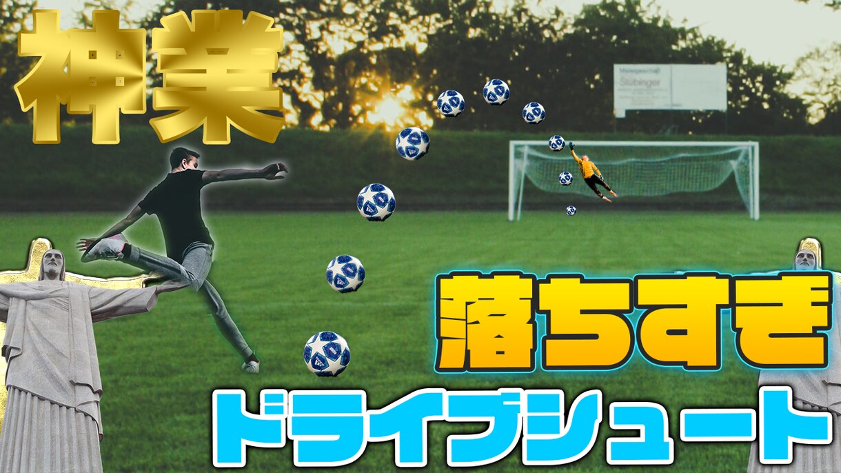 YouTube編集 PR.MV.動画制作します YouTubeやり方 やってる方 編集は私にまかせてください イメージ4