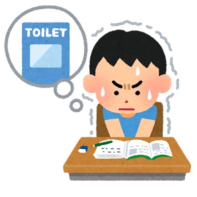 過敏性腸症候群(IBS)の悩み・相談をお聞きします お腹の悩みから解放され、イキイキとした生活を送りたいあなたへ イメージ2