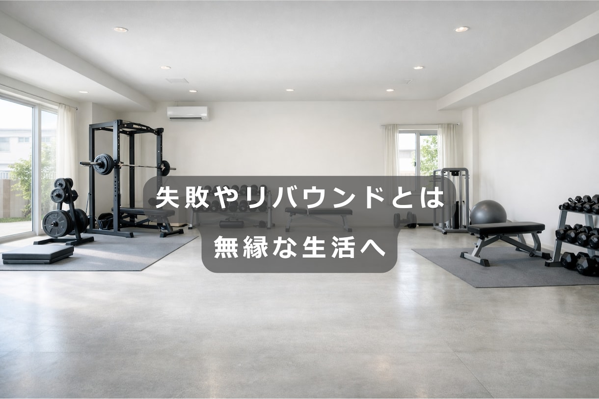 マンツーマン徹底指導｜迷わず続く動画サポートします 直接話せる安心感。迷いゼロの濃厚サポート イメージ10