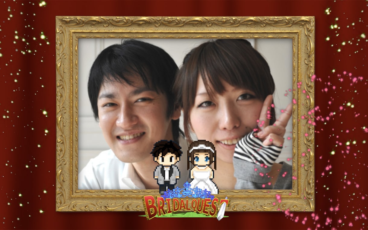 結婚式のドラクエ風オープニングムービーを製作します 【格安プロ品質】ドラゴンクエスト風のウエディングムービー！ イメージ5
