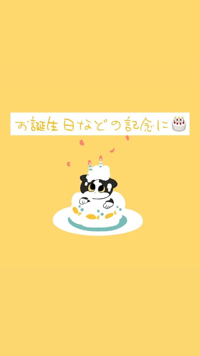 ペットの似顔絵イラストお描きします ゆるく可愛いアイコンやヘッダーなどに！ イメージ4