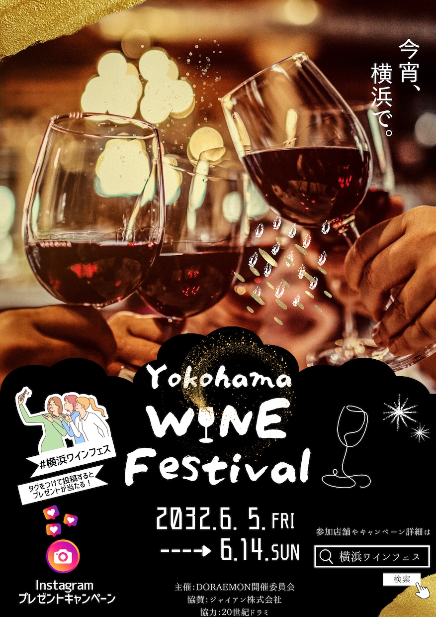 全サイズ１万！プロが高品質・短納期でデザインします 飲食特化デザインチーム！短納期・調理代行可・撮影代行可！ イメージ2