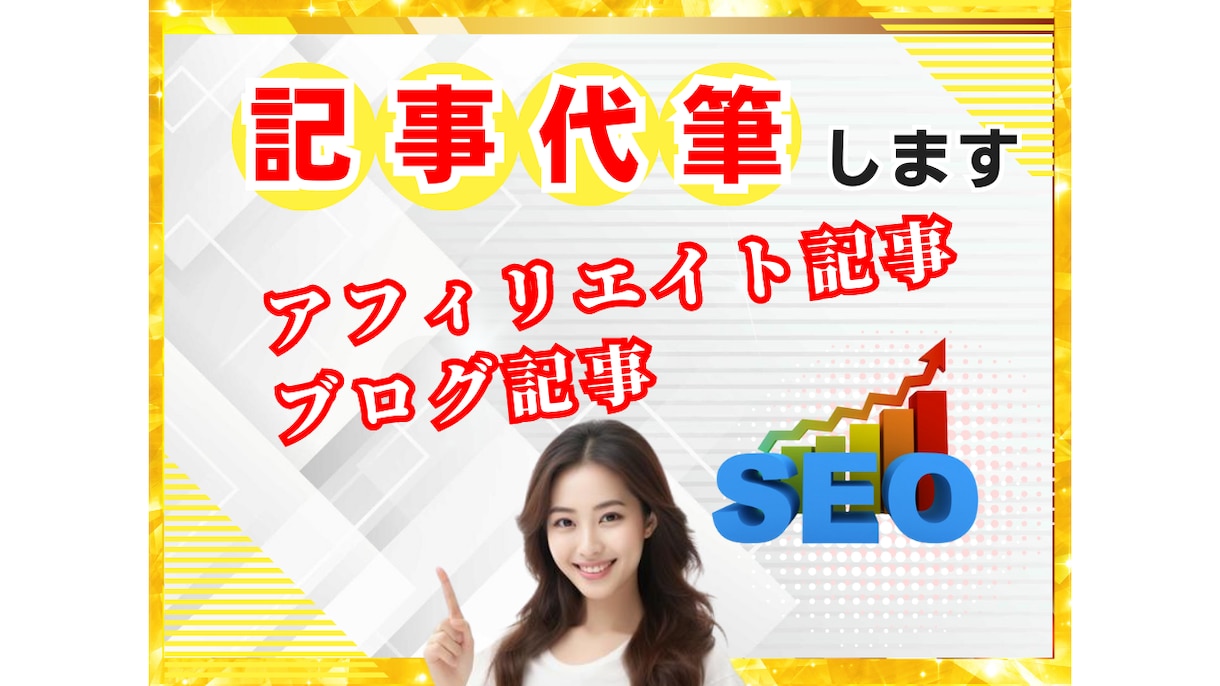 コチラはVIP様専用でございます 過去に取引させて頂いたリピーター様はコチラからどうぞ イメージ3