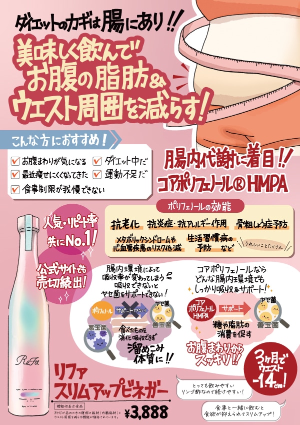 目を引く！売り上げにつながる手書きPOP作成します やはり手書きの味がいい方！お手伝いします‼︎ イメージ1