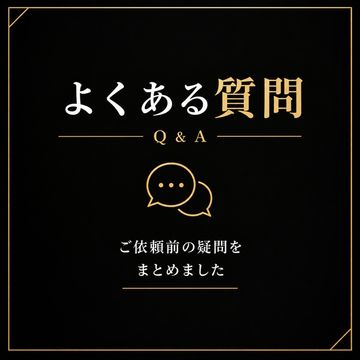 素材を活かしてコスト減!ショート動画編集します YouTubeshort/Instagram/TikTok イメージ4