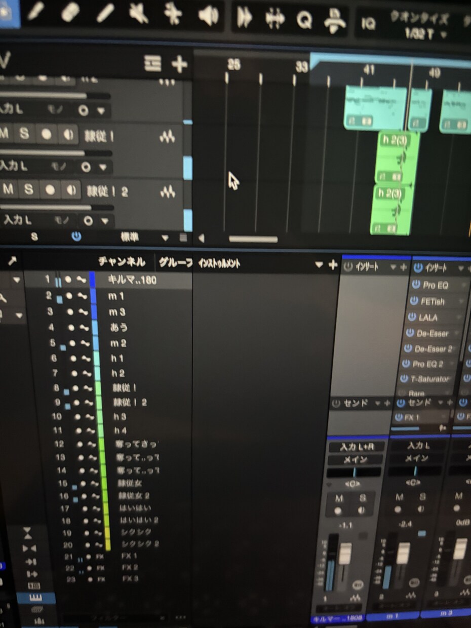 現役歌い手が格安でMIXします 初めての歌みた、初心者さんからのご相談お待ちしております。 イメージ1