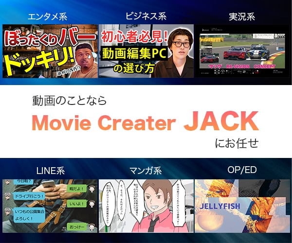 YouTube動画制作 承ります お客様のイメージに沿う動画を制作しませんか？ イメージ2