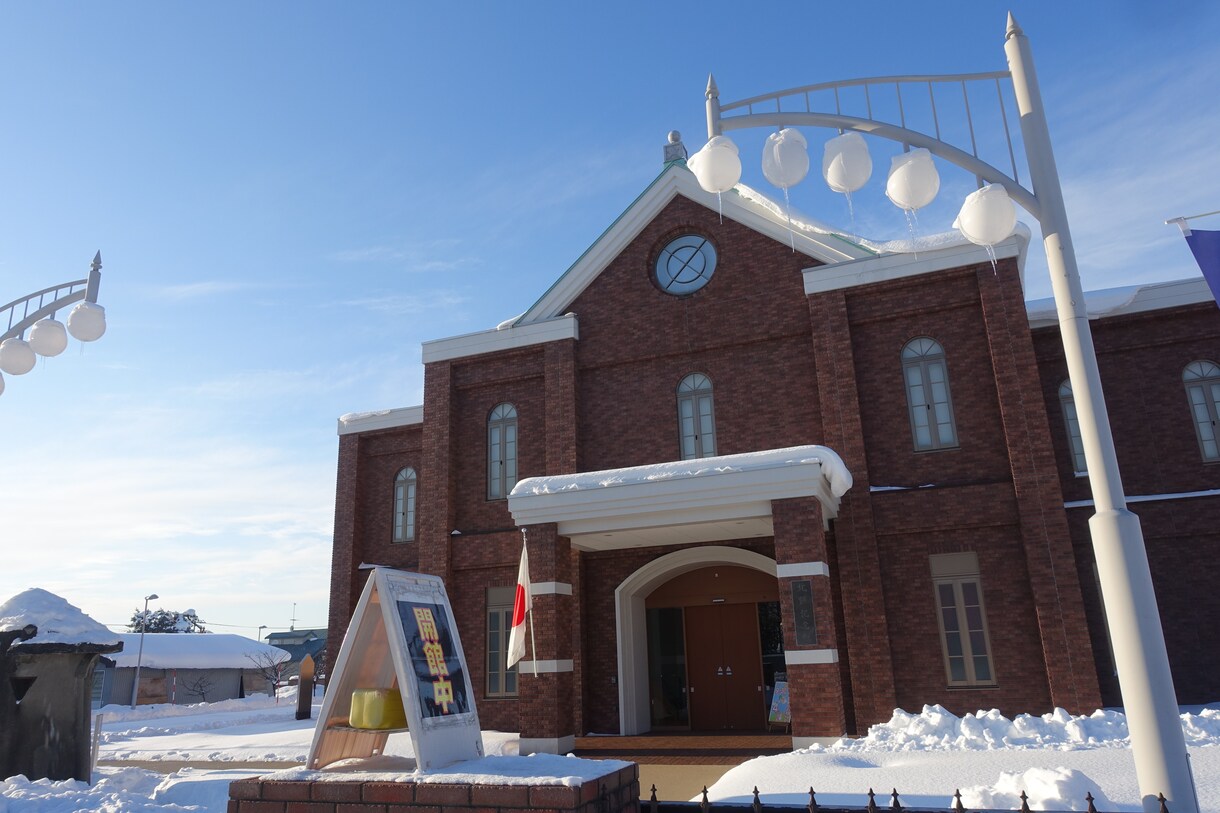 北海道の行きたいところへ、代わりに行きます 自由に旅行がしにくい昨今、あなたに代わって北海道を旅行します イメージ1