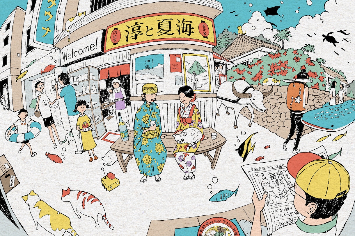 思い出を詰め込んだ手描きイラストを制作します 商用OK！手描き線画×デジタル彩色で物語イラストをお届け イメージ1