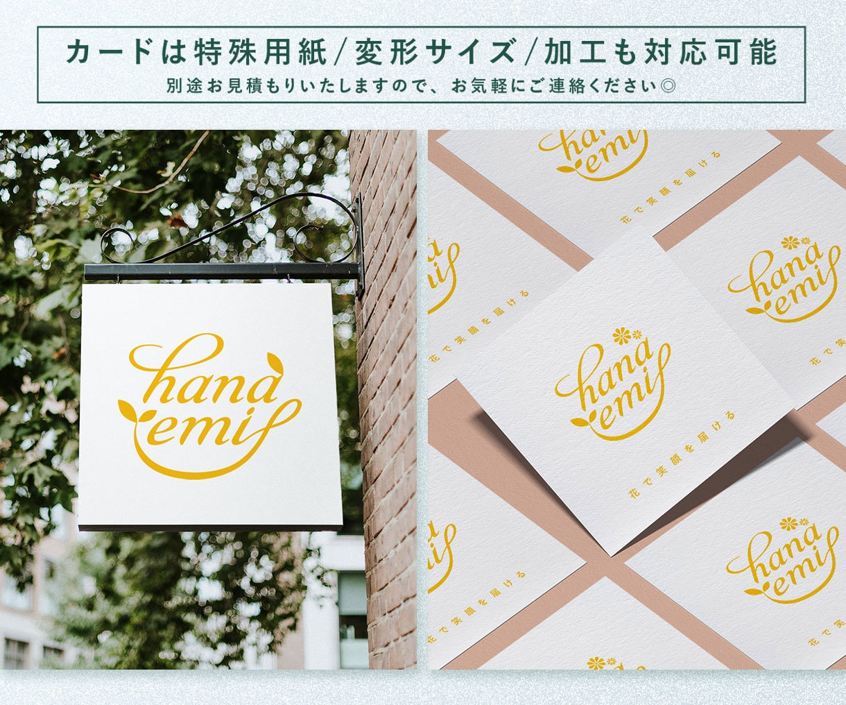 ロゴ・名刺を一体感のあるデザインで制作します 開業応援！長く使えるシンプルなロゴ・こだわり名刺お任せ下さい イメージ9